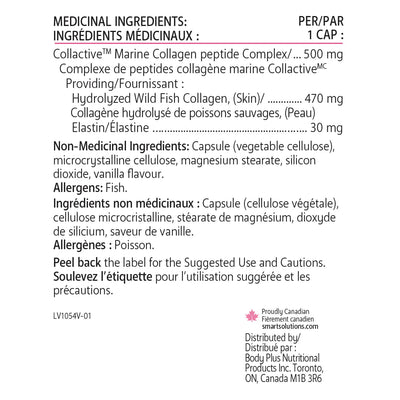 Smart Solutions Lorna Vanderhaeghe ACTIVE COLLAGEN +