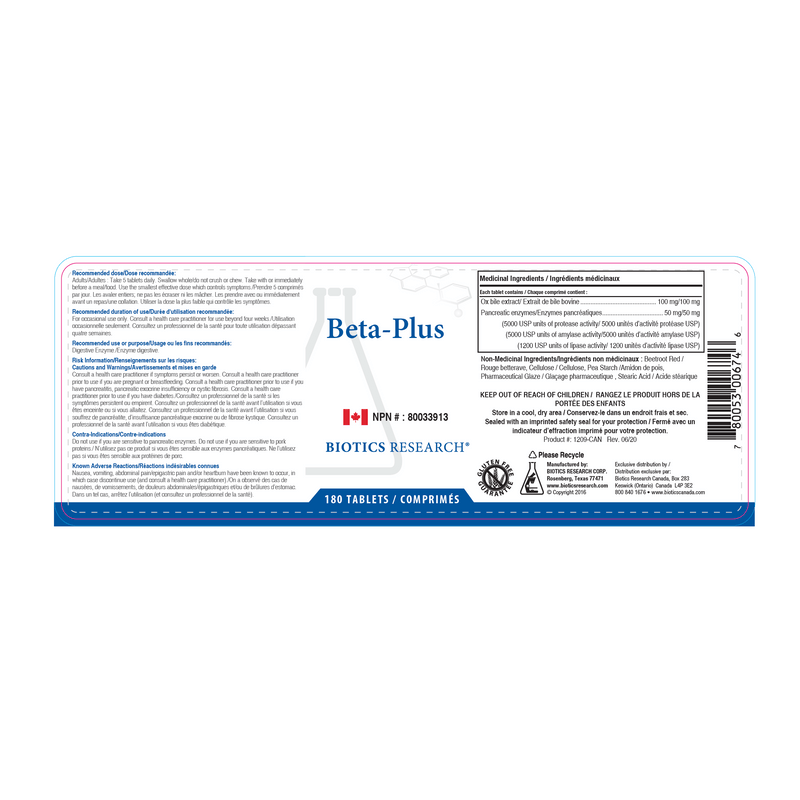 Biotics Research Beta Plus - Vitamin Tree