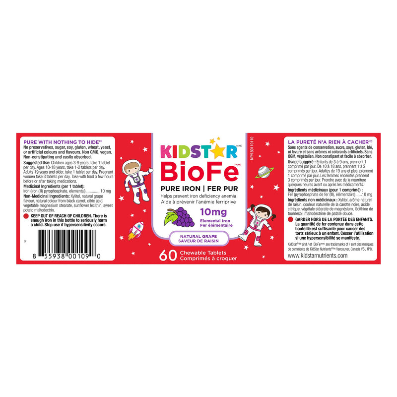 KidStar Nutrients BioFe Pure Iron Chewable Tablets