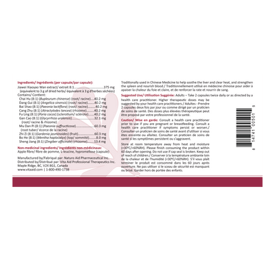 VitaAid Femalance - Vitamin Tree