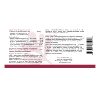 VitaAid Spirityin - Vitamin Tree