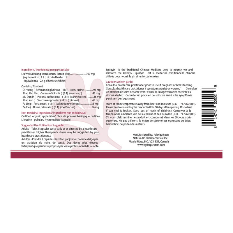 VitaAid Spirityin - Vitamin Tree