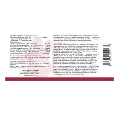 VitaAid Ventorrid - Vitamin Tree