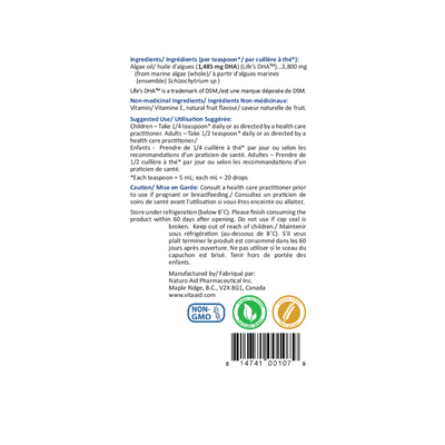 VitaAid Verdha - Vitamin Tree