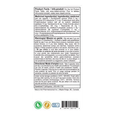 VitaAid Neuromin - Vitamin Tree