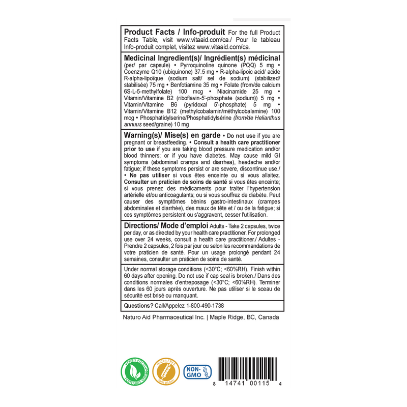 VitaAid Neuromin - Vitamin Tree