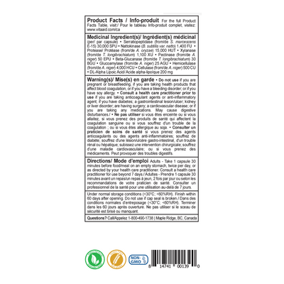 VitaAid BiofilmX - Vitamin Tree