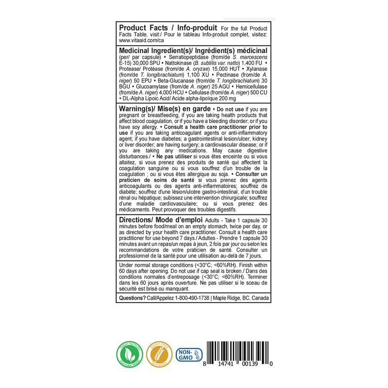 VitaAid BiofilmX - Vitamin Tree