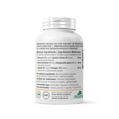 Provita Progexan - Vitamin Tree