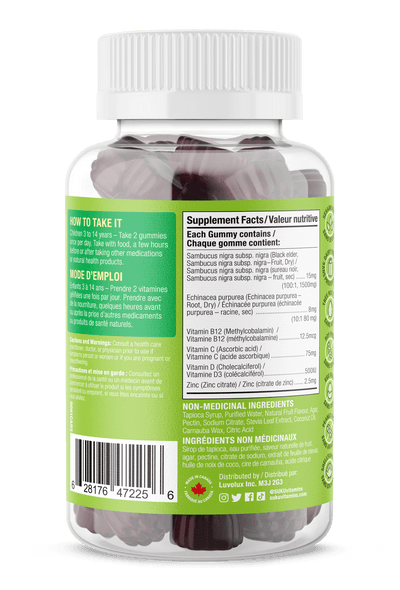 SUKU Vitamins Kid's Super Immunity