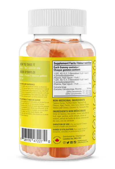 SUKU Vitamins Turmeric