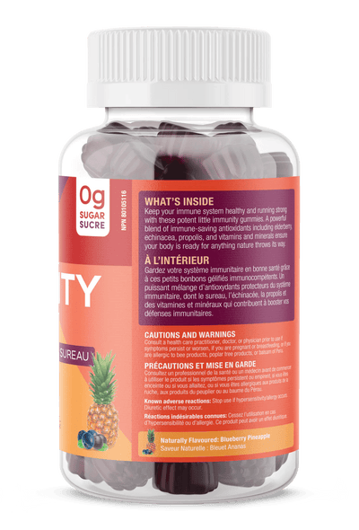 SUKU Vitamins Ultimate Immunity