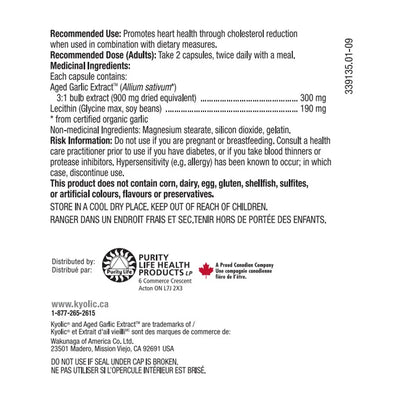 Kyolic Formula 104 - Cholesterol Control w/ Lecithin