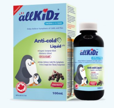 allKiDz Anti-Cold Liquid Plus