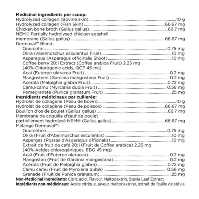 Ancient Nutrition Multi Collagen Protein Beauty Within