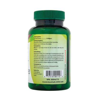 Greeniche Veg Iron
