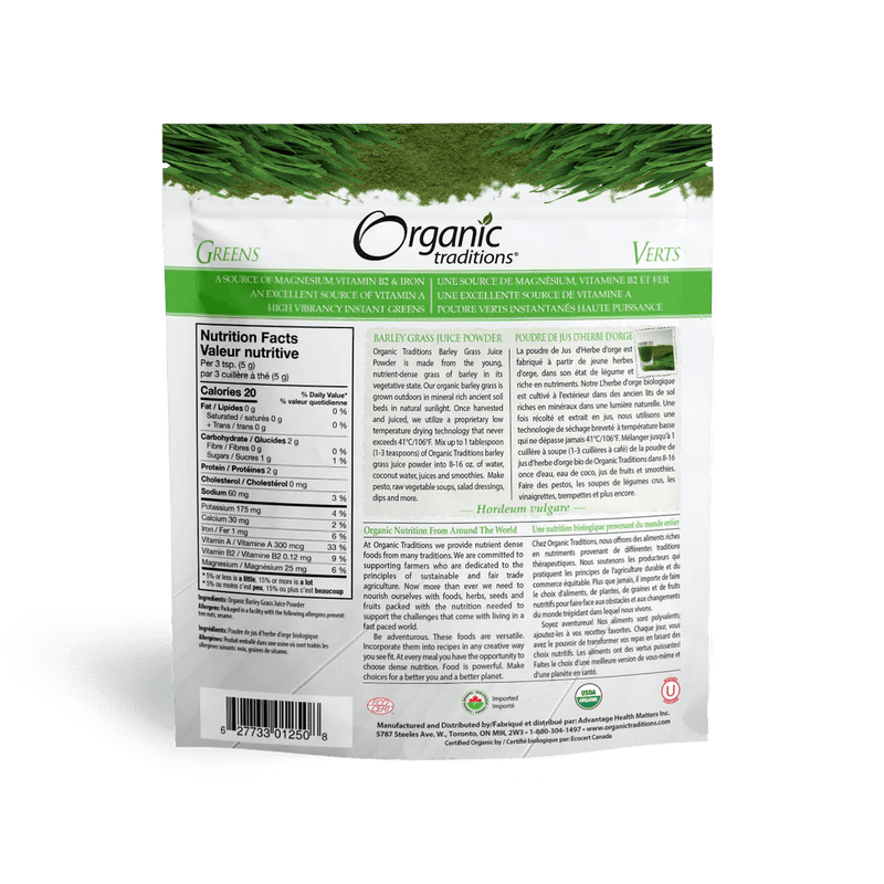 Organic Traditions Barley Grass Juice Powder