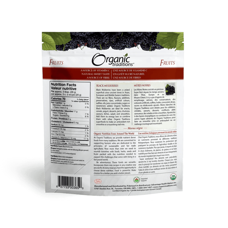 Organic Black Mulberries