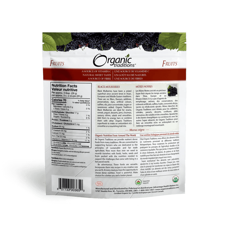 Organic Traditions Black Mulberries