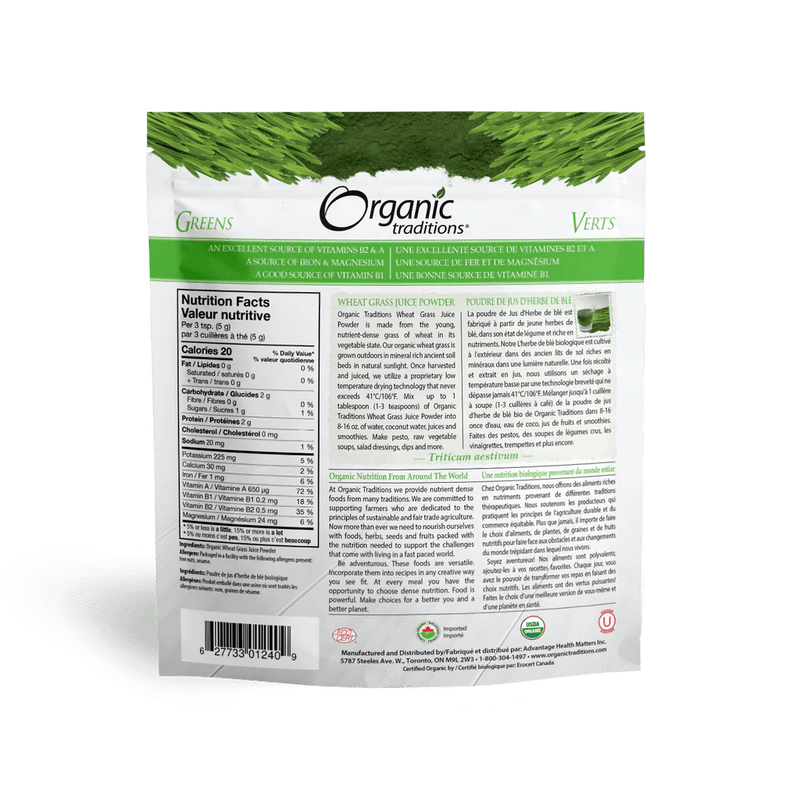 Organic Traditions Wheat Grass Juice Powder